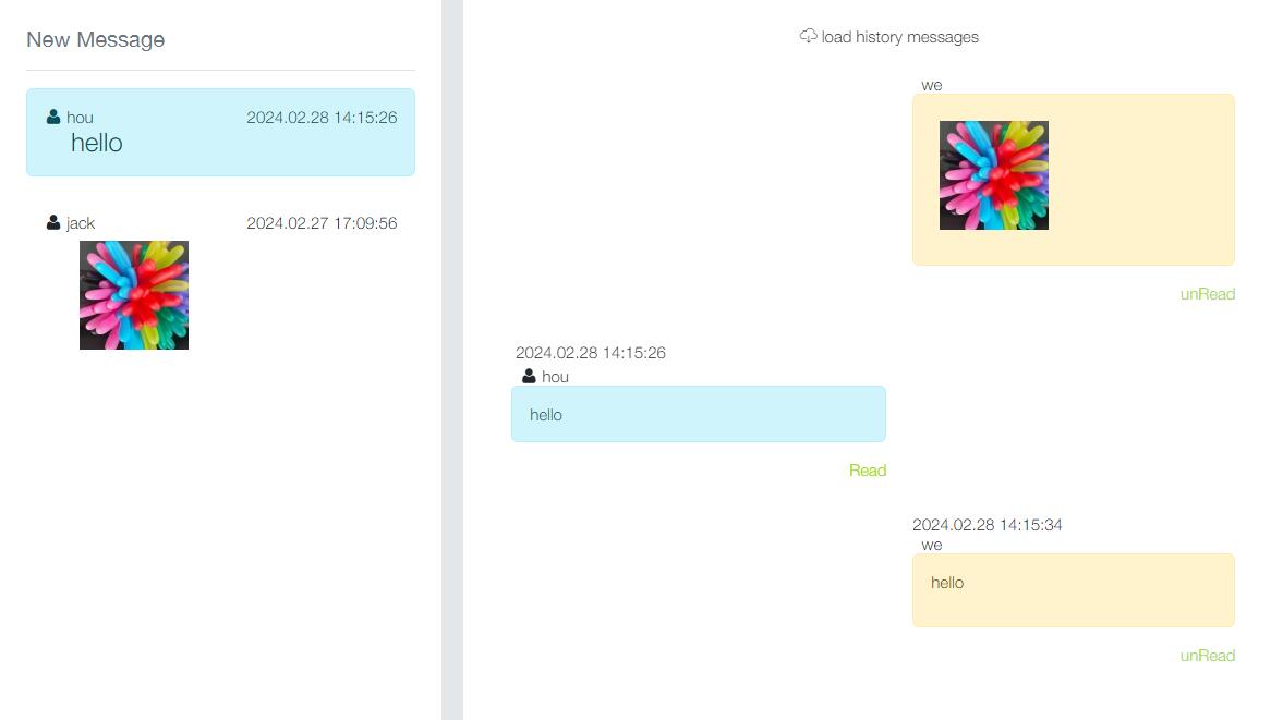 PHP多商户入驻商城系统，在线客服聊天程序的开发